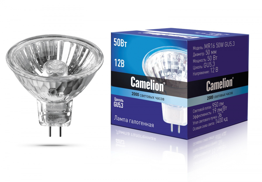 Лампа CAMELION JCDR 50W 220V GU5.3
