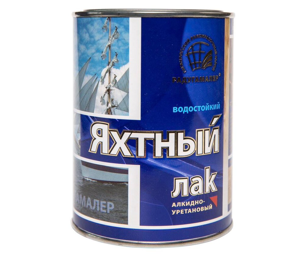 Лак яхтный глянец бесцветный 0,9л Радуга