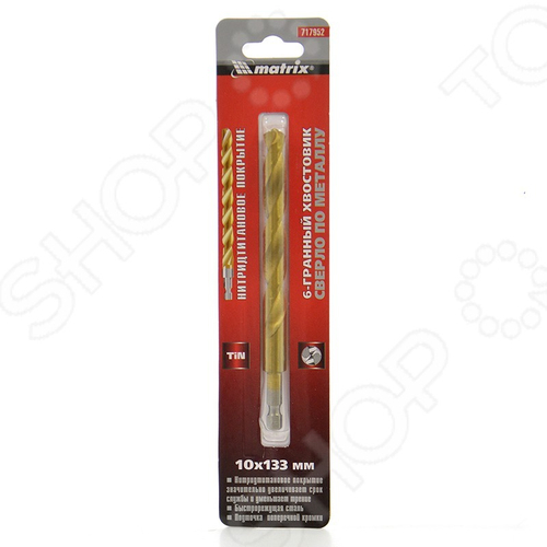 Сверло по металлу 9мм Matrix