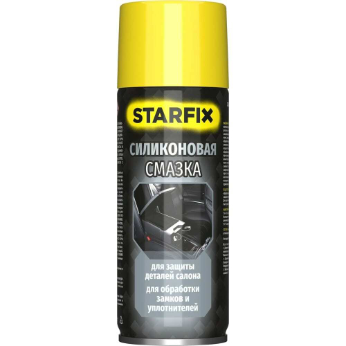 Смазка силиконовая STARFIX 520мл