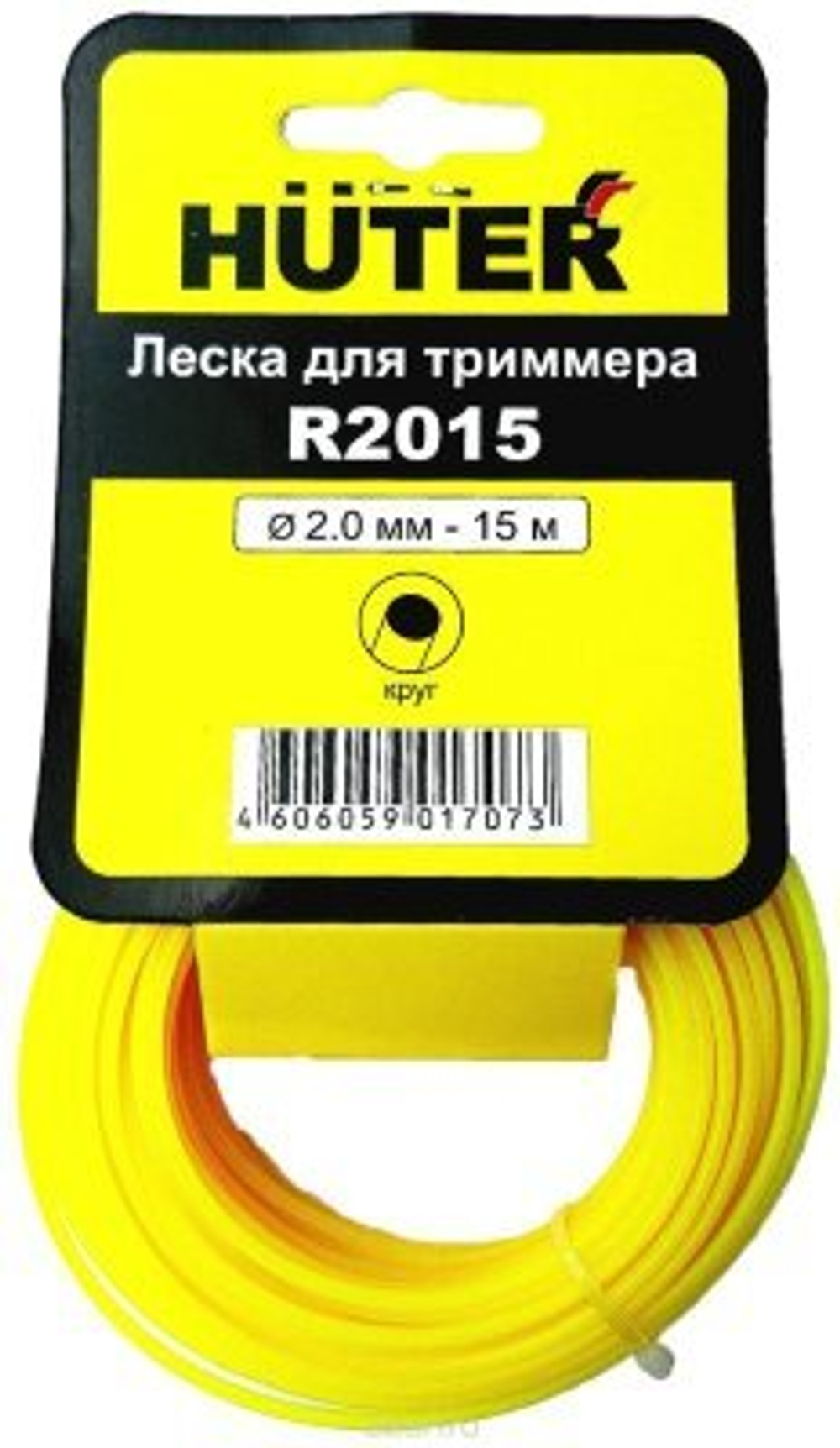 Леска R 2015  (круг)