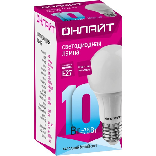 Лампа ОНЛАЙТ 71 650 OLL-A60-10-230-4K-E27