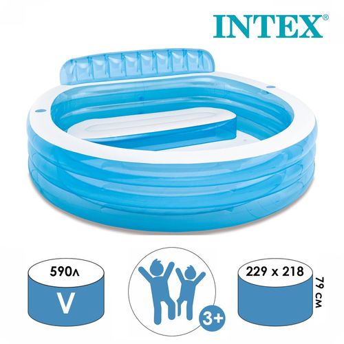 Бассейн с подголовником 229х218х79