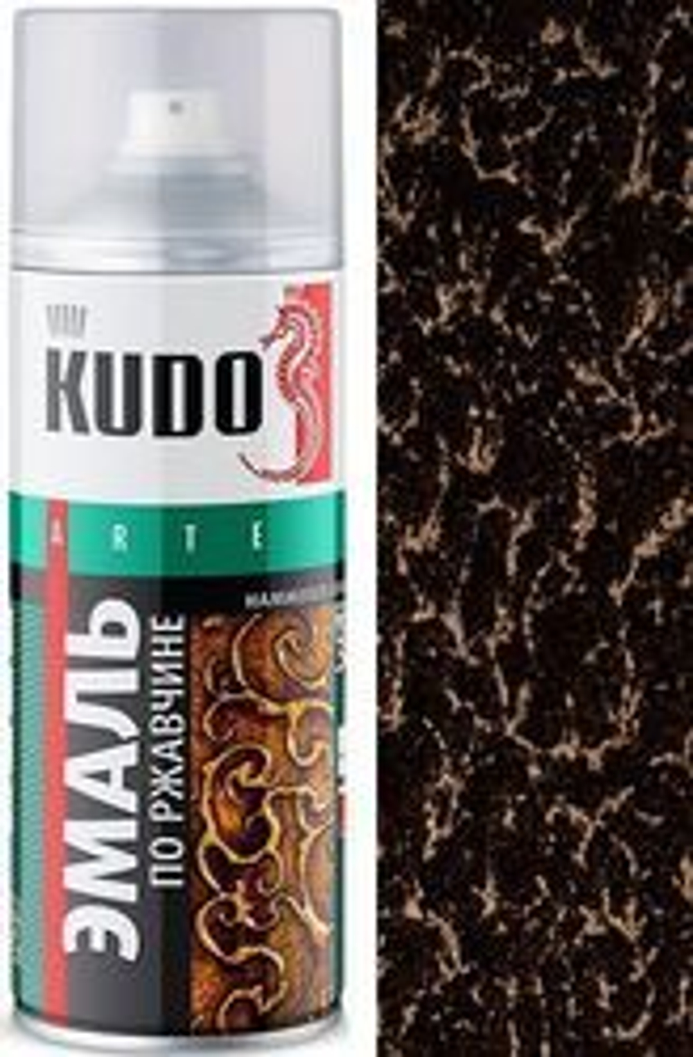 Эмаль аэрозольная по ржавчине черная-медь 520мл KUDO
