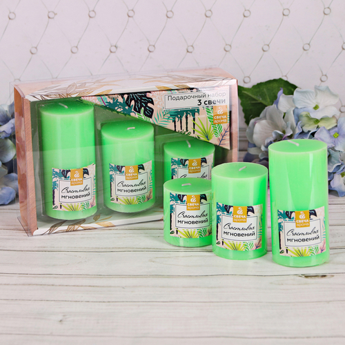 Подарочный набор аромасвечей "Счастливых мгновений", 3 шт.