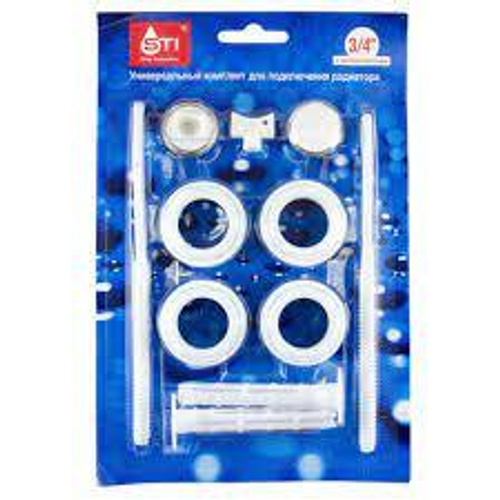 Комплект радиатора 3/4"  2шт кронштейна