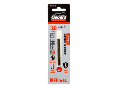 Сверло по металлу 3мм Gepard