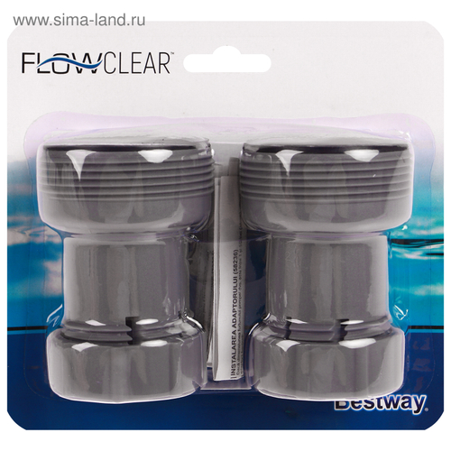 Переходник д/шлангов 32 на 38 мм