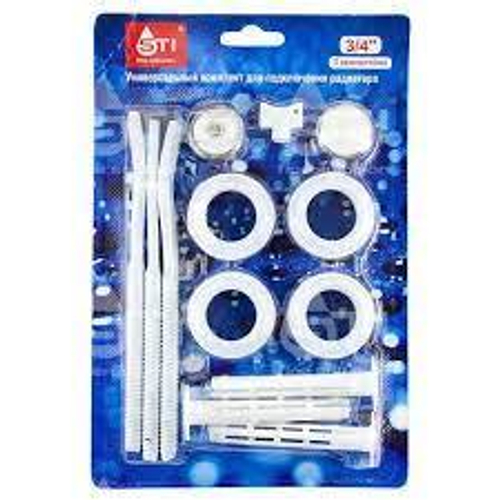 Комплект радиатора 3/4"  3шт кронштейна