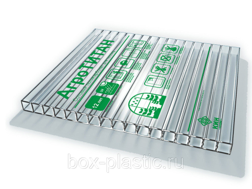 Поликарбонат 2100х6000мм 4мм