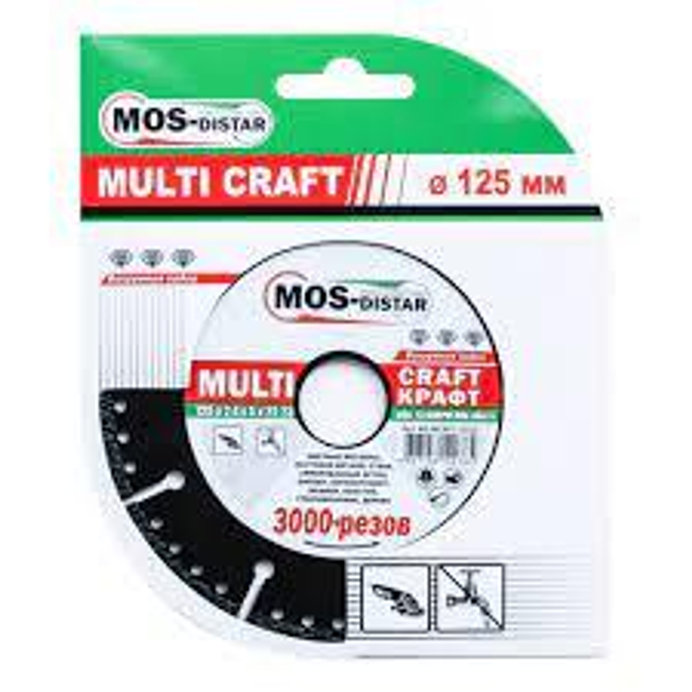 Диск алмазный 125х2,4х5 Multi craft MD-STARS