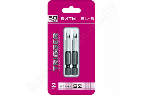 Бита SL-5 50мм Триггер