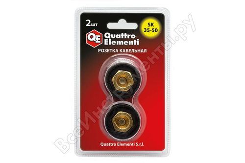 Кабельный разъем розетка SK 35-50 315A