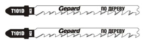 Пилки д/лобзика T144DP Gepard