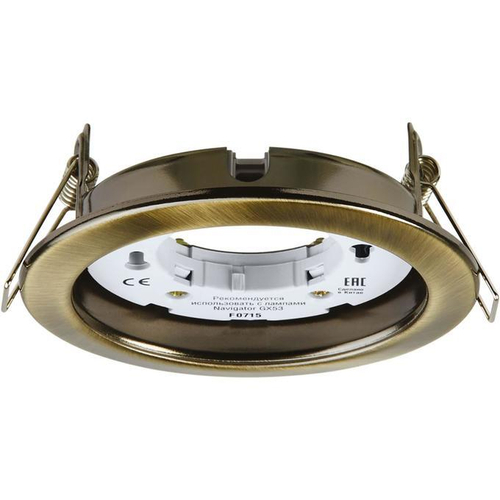 Свет-к AMBRELLA 711 SB Бронза MR16