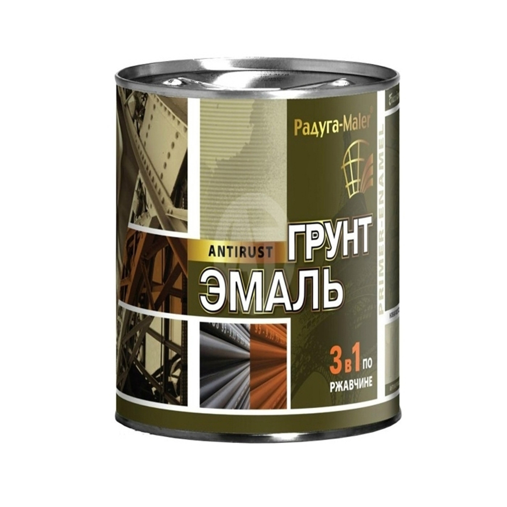 Грунт-эмаль по ржавчине 3в1 коричневая 0,9кг Радуга