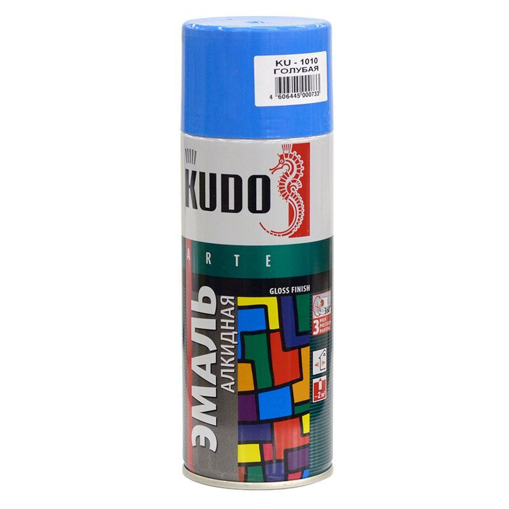 Эмаль аэрозольная голубая 520мл KUDO
