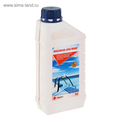 Средство от водорослей 1л."Максисан-альгицид""