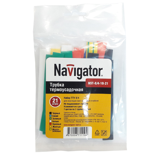 Термо трубка NAVIGATOR 71 118