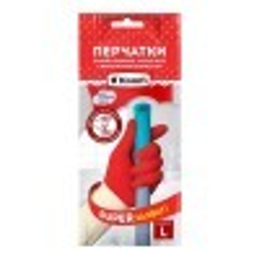 Перчатки резиновые Komfi L