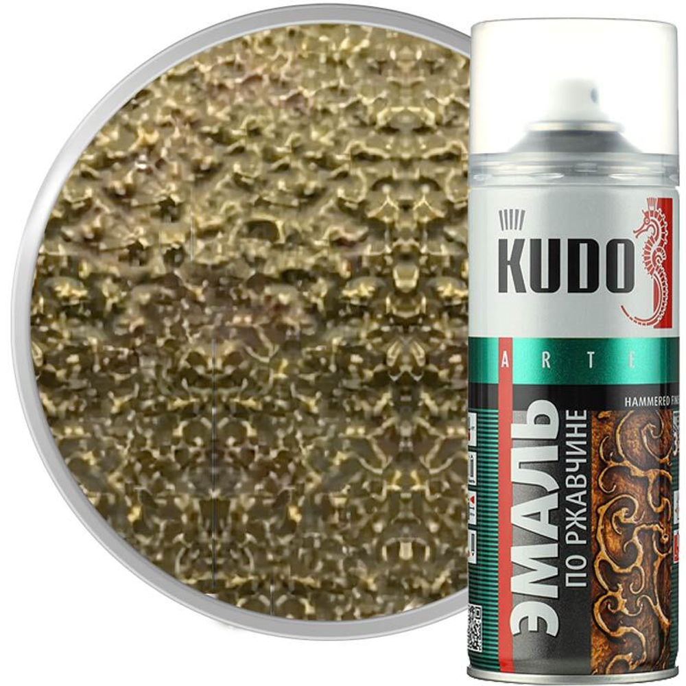 Эмаль аэрозольная по ржавчине бронзовая 520мл KUDO