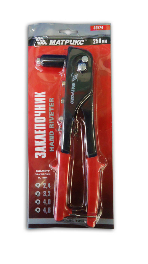 Заклёпочник 250мм  Matrix