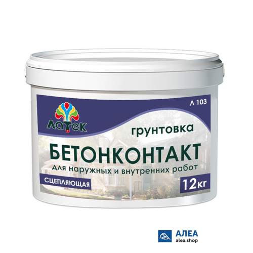 Грунт бетонконтакт 7кг FARBITEX