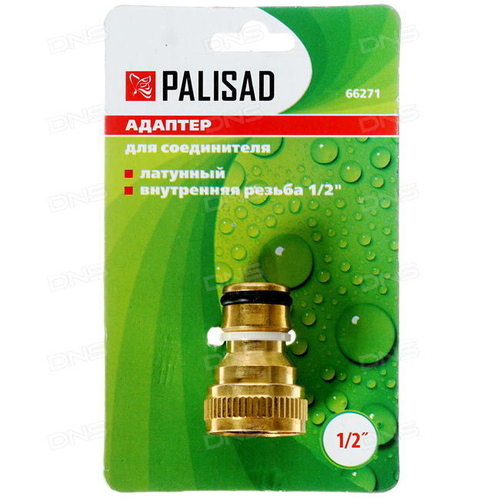 Адаптер латунный 1/2" в/р Palisad 66271