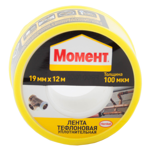 Лента-фум 19мм*0,1мм*12м "Момент" Henkel