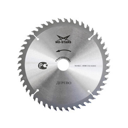 Диск по дереву 125х48Тх22мм MD-STARS