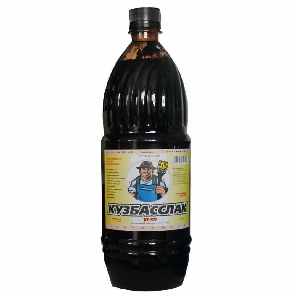 Кузбасслак 1,5л