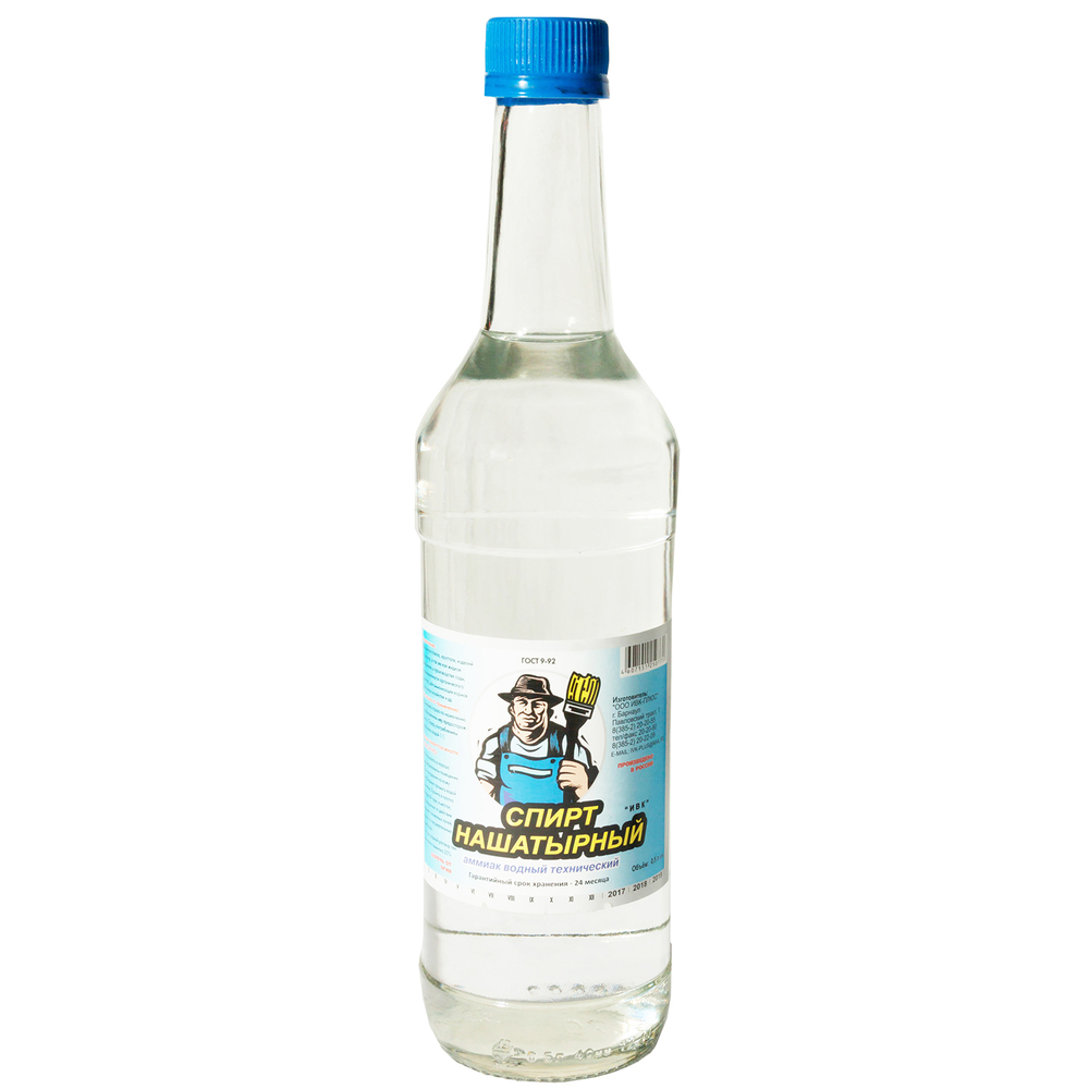 Нашатырный спирт 0,5 л