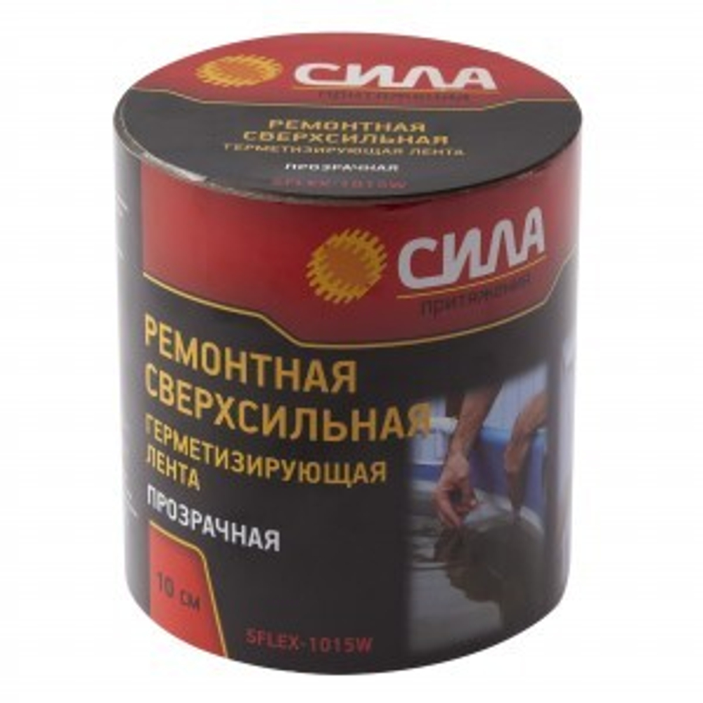 Лента герметизирующая 10х1.5м прозрачная СИЛА
