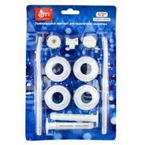 Комплект радиатора 1/2" 2шт кронштейна