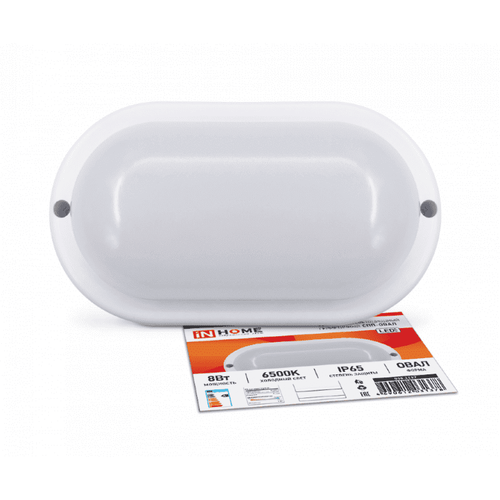 Светильник IN HOME Овал  10вт 6500К