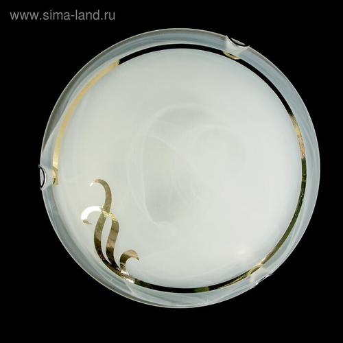 Светильник Дюна 010/3