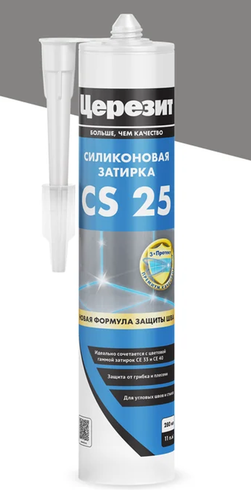 Герметик затирка CS25 ЦЕРЕЗИТ багама бежевый
