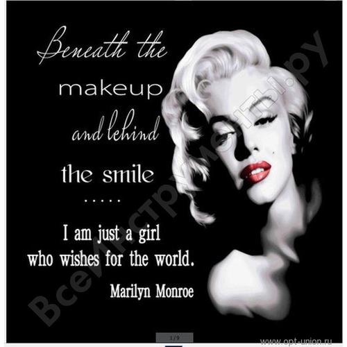 Шторка для ванной ткань (MZ-57) МОНРО1