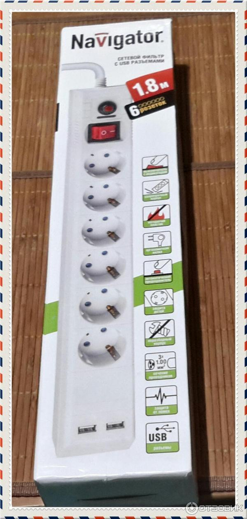 Сетевой фильтр КОСМОС 3м