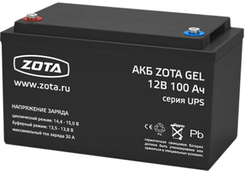 Аккумуляторная батарея ZOTA GEL 65-12