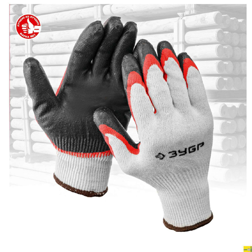 Перчатки х/б 2-ой облив ЗУБР