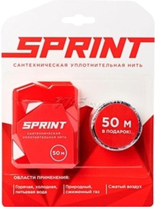 Нить Спринт 50 м. + катушка зап.