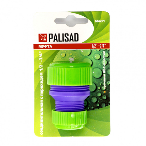 Муфта переходная 1/2"-3/4" Palisad 66431