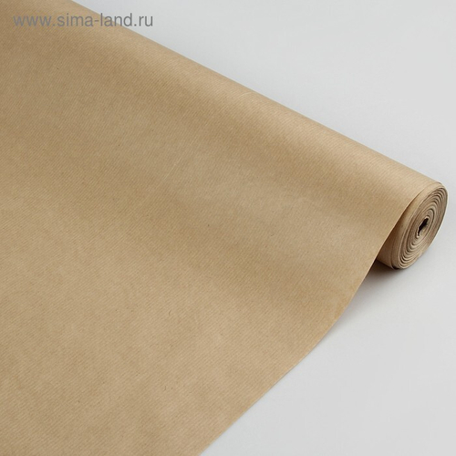 Бумага упаковочная крафт "Класика" 0,72 x 50 м