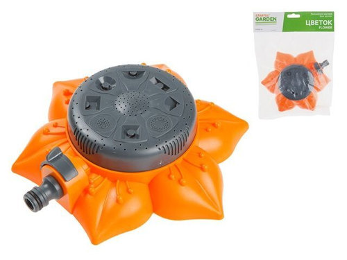 Распылитель "цветок "Startul Garden