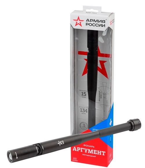 Фонарь Армия россии бита МВ-701 Эра