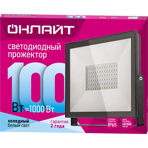 Прожектор ОНЛАЙТ 61 172 OFL-100-6,5K-GR-IP65 LED