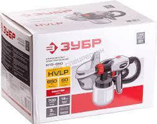 Краскораспылитель Зубр КПЭ-650 700мл/мин.