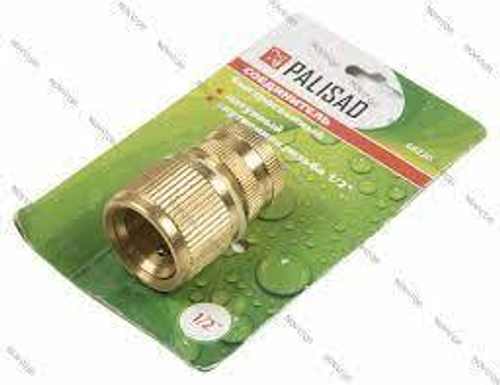 Соединитель быстросъемный латунный 3/4" аквастоп Palisad 66265