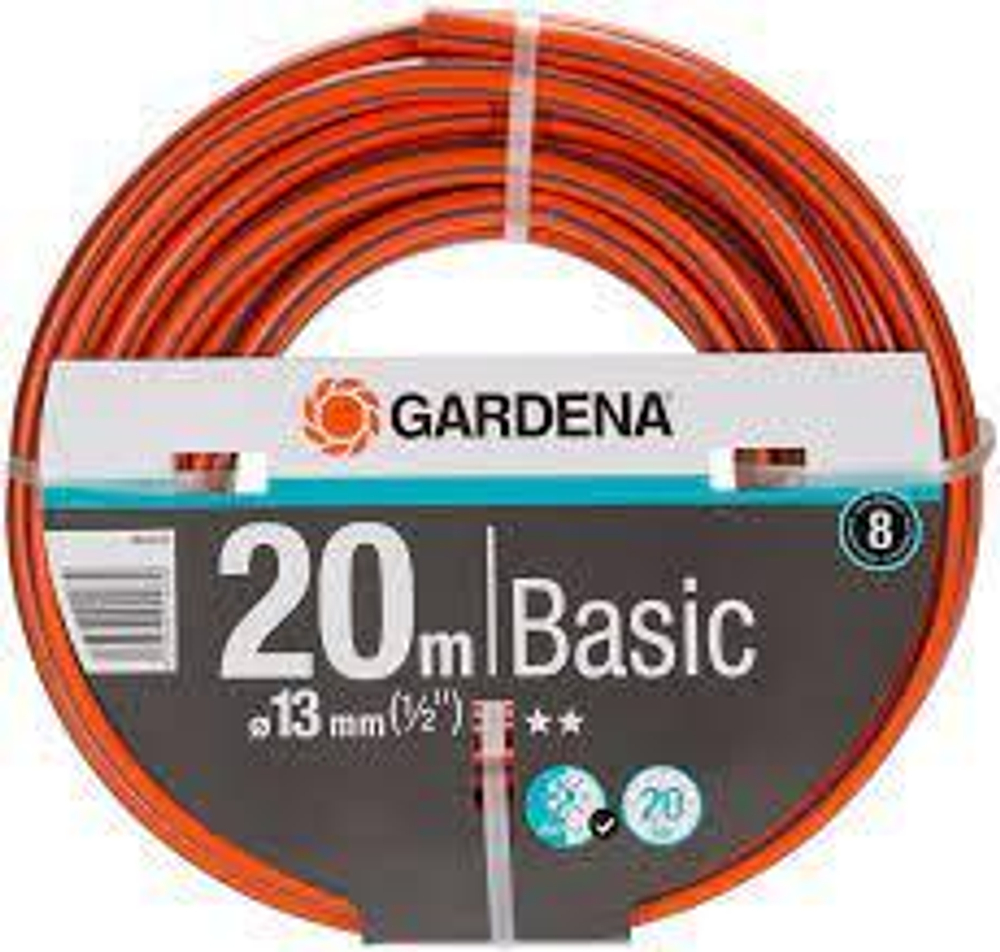 Шланг поливочный GARDENA 1/2*20м.